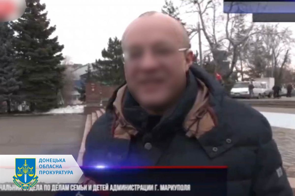 Депутат з ОПЗЖ, який працює на окупантів – заочно повідомлено про підозру «начальнику відділу у справах дітей та сім’ї адміністрації Маріуполя» Депутат з ОПЗЖ, який працює на окупантів – заочно повідомлено про підозру «начальнику відділу у справах дітей та сім’ї адміністрації Маріуполя»
