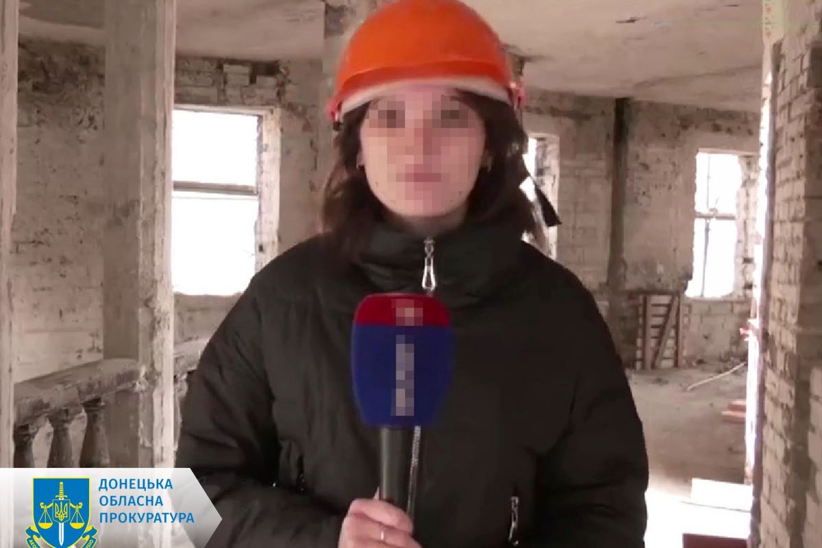 Повідомлено про підозру черговій псевдомедійниці, яка знімає репортажі в окупованому Маріуполі Повідомлено про підозру черговій псевдомедійниці, яка знімає репортажі в окупованому Маріуполі