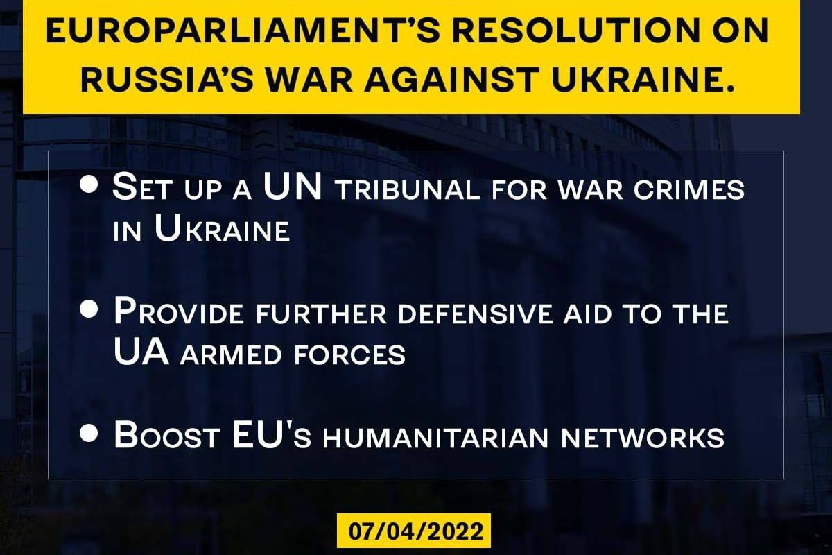 Російське вторгнення в Україну : European Parliament Resolution on russia’s war against Ukraine Російське вторгнення в Україну : European Parliament Resolution on russia’s war against Ukraine