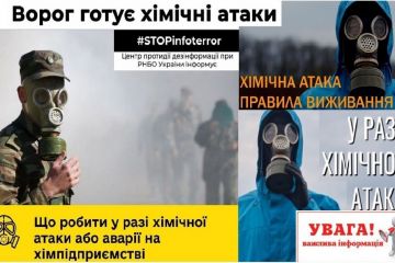 Протигаз ГП-7 - як засіб індивідуального захисту від хімічної атаки Протигаз ГП-7 - як засіб індивідуального захисту від хімічної атаки