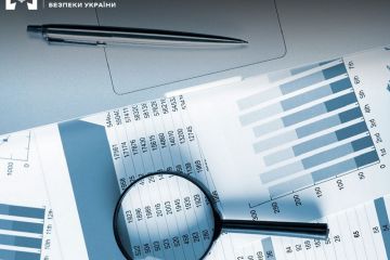Аналітики БЕБ за три місяці виявили «схемного» ПДВ на 374 млн грн Аналітики БЕБ за три місяці виявили «схемного» ПДВ на 374 млн грн