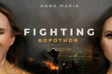 Боротися до Перемоги: ANNA MARIA представили емоційну пісню та кліп - Fighting (Боротися) 🇺🇦 Боротися до Перемоги: ANNA MARIA представили емоційну пісню та кліп - Fighting (Боротися) 🇺🇦