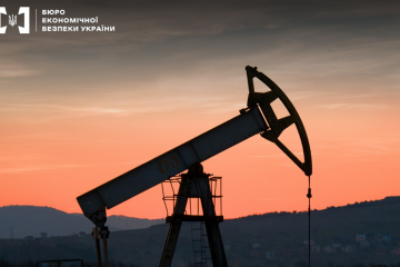 БЕБ повідомило про нову підозру екс-топ-менеджеру «Укртатнафти» в ухиленні від сплати ще 687 млн грн податків БЕБ повідомило про нову підозру екс-топ-менеджеру «Укртатнафти» в ухиленні від сплати ще 687 млн грн податків