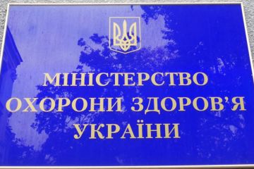 Як насправді працюватимуть електронні рецепти від МОЗ? Як насправді працюватимуть електронні рецепти від МОЗ?