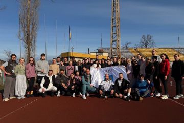 Київщина відзначила Міжнародний день спорту на благо миру та розвитку. Київщина відзначила Міжнародний день спорту на благо миру та розвитку.