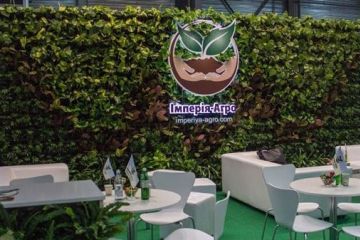 Банкрутство «ІМПЕРІЯ-АГРО»: злочинний тандем Реверука та Литвиненко проти добросовісних кредиторів Банкрутство «ІМПЕРІЯ-АГРО»: злочинний тандем Реверука та Литвиненко проти добросовісних кредиторів