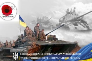 З Днем пам’яті і примирення! З Днем Перемоги! З Днем пам’яті і примирення! З Днем Перемоги!