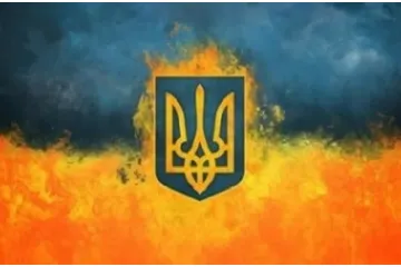 ​Псевдочиновнику Шахтарська заочно повідомлено про підозру у посяганні на територіальну цілісність і недоторканість України