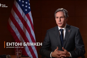 "Рассмотрим любой разумный вариант". Госсекретарь США высказался об отключении России от SWIFT "Рассмотрим любой разумный вариант". Госсекретарь США высказался об отключении России от SWIFT