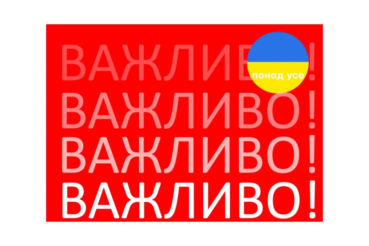 Російське вторгнення в Україну : Жителів Харківщини закликали 8-9 травня залишатися вдома