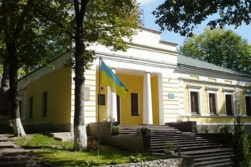 Російське вторгнення в Україну : Так виглядав музей Григорія Сковороди до появи на Харківщині «денацифікаторів» з росії. Російське вторгнення в Україну : Так виглядав музей Григорія Сковороди до появи на Харківщині «денацифікаторів» з росії.