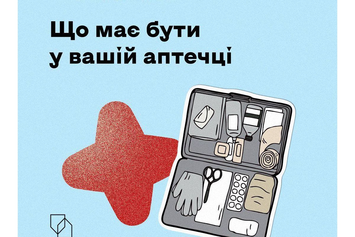 Російське вторгнення в Україну : Бути готовим до всього – найважливіша навичка під час війни. Російське вторгнення в Україну : Бути готовим до всього – найважливіша навичка під час війни.
