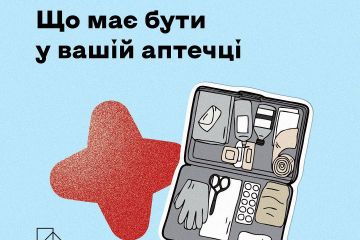 Російське вторгнення в Україну : Бути готовим до всього – найважливіша навичка під час війни. Російське вторгнення в Україну : Бути готовим до всього – найважливіша навичка під час війни.