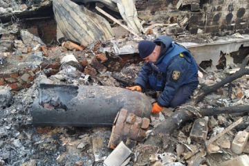 російська авіація завдала удару по Кізомису на Херсонщині: вщент зруйновані житлові будинки російська авіація завдала удару по Кізомису на Херсонщині: вщент зруйновані житлові будинки