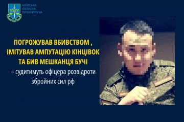 На Київщині судитимуть організовану злочинну групу, яка займалась вимаганням, розбійними нападами та викраденням людей На Київщині судитимуть організовану злочинну групу, яка займалась вимаганням, розбійними нападами та викраденням людей