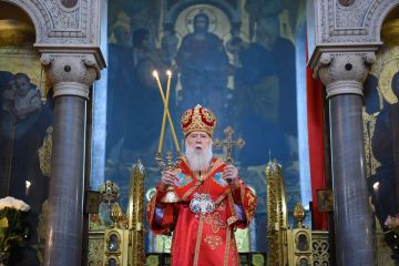 “Треба бути християнином не по назві, а по життю”, – Патріарх Філарет “Треба бути християнином не по назві, а по життю”, – Патріарх Філарет