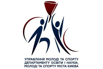 Департамент молодежи и спорта КГГА без открытых торгов потратил 9 млн гривен на путевки Департамент молодежи и спорта КГГА без открытых торгов потратил 9 млн гривен на путевки