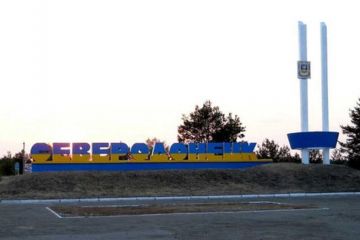 Окупантам під силу взяти Сєвєродонецьк, однак вони не зможуть рухатись далі Окупантам під силу взяти Сєвєродонецьк, однак вони не зможуть рухатись далі