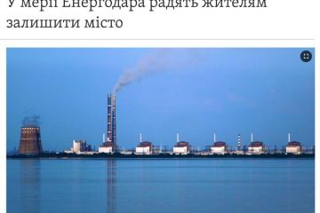 Ситуація на Запорізькій АЕС будь-якої миті може вийти з-під контролю та стати критичною, — заявив перший заступник мера Енергодара Самойдюк Ситуація на Запорізькій АЕС будь-якої миті може вийти з-під контролю та стати критичною, — заявив перший заступник мера Енергодара Самойдюк