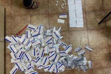 У Кривому Розі викрито провізорів, що продавали без дозволу нарковмісні препарати У Кривому Розі викрито провізорів, що продавали без дозволу нарковмісні препарати