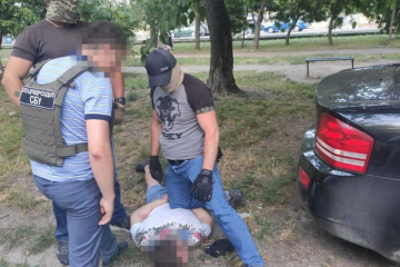В Одессе обезвредили банду Лоту Гули, державшую в страхе местных предпринимателей — СБУ В Одессе обезвредили банду Лоту Гули, державшую в страхе местных предпринимателей — СБУ