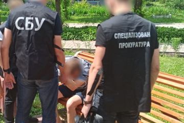 Під час одержання хабара затримано майора ЗСУ: Вінницька спеціалізована прокуратура Під час одержання хабара затримано майора ЗСУ: Вінницька спеціалізована прокуратура