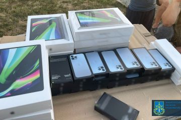 Ввезення незадекларованої техніки через Закарпатську митницю на 2,4 мільйони доларів США - розпочато розслідування Ввезення незадекларованої техніки через Закарпатську митницю на 2,4 мільйони доларів США - розпочато розслідування