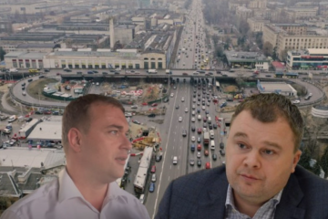 Бюджетні втрати і тендерний хаос: аудитори КМДА спіймали КП “ДБШТC” на багатомільйонних махінаціях Бюджетні втрати і тендерний хаос: аудитори КМДА спіймали КП “ДБШТC” на багатомільйонних махінаціях