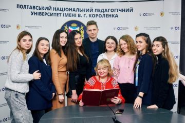 Вітання випускникам бакалаврату ПНПУ імені В. Г. Короленка 2023 року Вітання випускникам бакалаврату ПНПУ імені В. Г. Короленка 2023 року