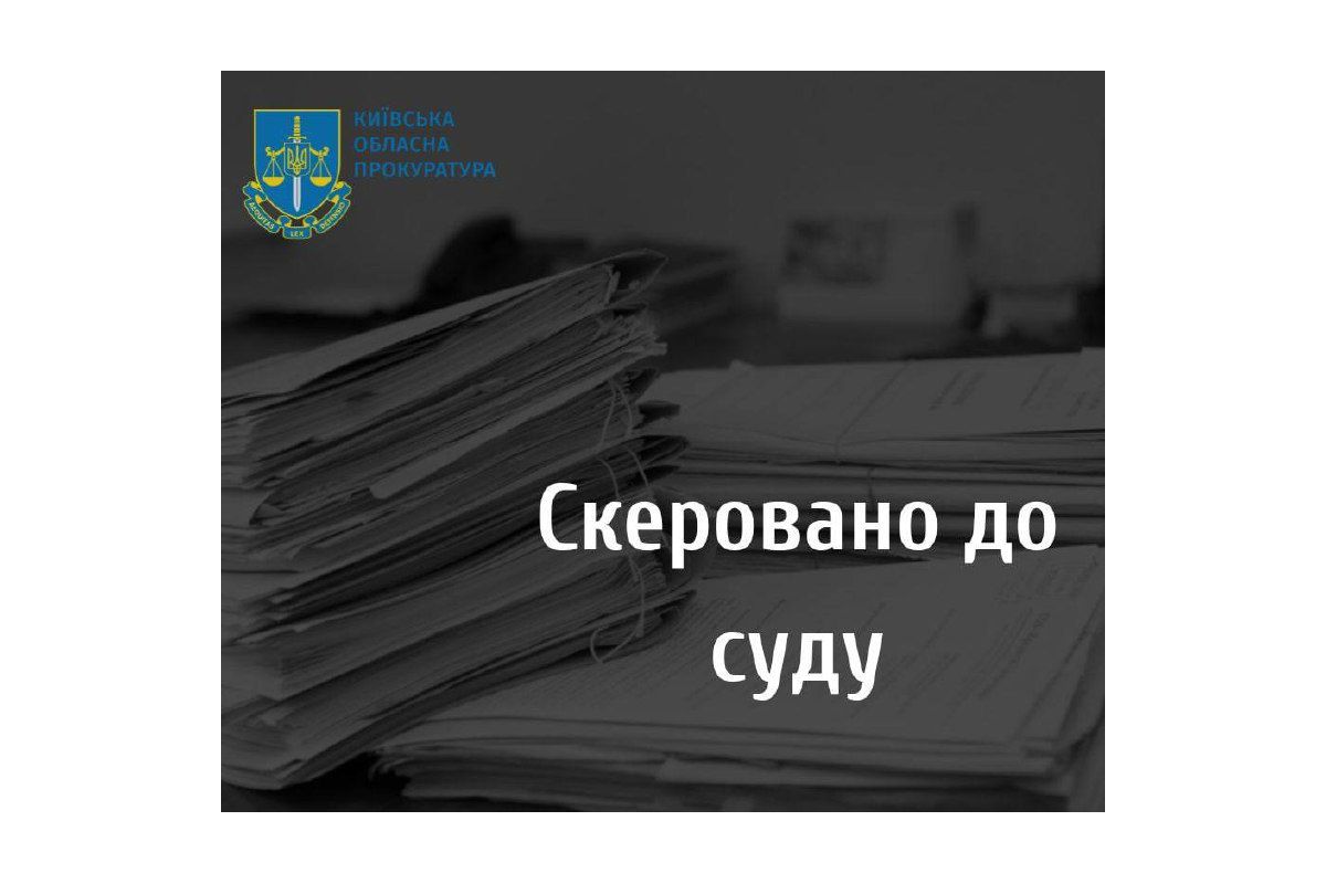 Судитимуть водія, що у стані алкогольного сп’яніння спричинив ДТП, в якій загинув чоловік та підліток