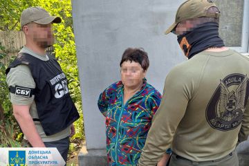 Корегували вогневі удари по Краматорську - прокурори повідомили про підозру двом агенткам рф Корегували вогневі удари по Краматорську - прокурори повідомили про підозру двом агенткам рф