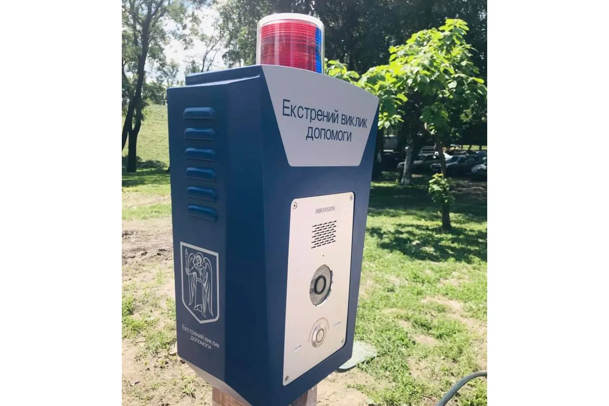 Мінрегіон: У парках мають встановлюватись спеціальні кнопки виклику екстреної допомоги