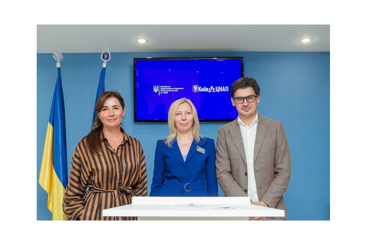 В УСІХ ЦНАПАХ СТОЛИЦІ НАДАВАТИМЕТЬСЯ ПОСЛУГА "ЄМАЛЯТКО" В УСІХ ЦНАПАХ СТОЛИЦІ НАДАВАТИМЕТЬСЯ ПОСЛУГА "ЄМАЛЯТКО"