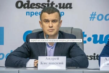 АНДРЕЙ КИСЛОВСКИЙ, ПАТРИОТ И ОФИЦЕР АНДРЕЙ КИСЛОВСКИЙ, ПАТРИОТ И ОФИЦЕР