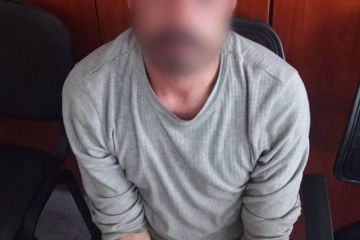 Вишукував бойові позиції та стежив за пересуванням ЗСУ на Донеччині – підозрюється стрілець фейкової республіки Вишукував бойові позиції та стежив за пересуванням ЗСУ на Донеччині – підозрюється стрілець фейкової республіки