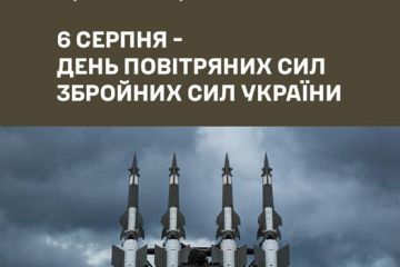 Командувач ОС ЗСУ Наєв привітав військових з Днем Повітряних Сил Командувач ОС ЗСУ Наєв привітав військових з Днем Повітряних Сил