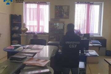 СБУ викрила організоване угруповання на підробці сотень паспортів країн Євросоюзу СБУ викрила організоване угруповання на підробці сотень паспортів країн Євросоюзу