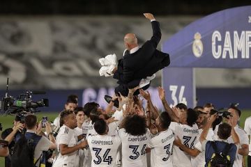 Реал Мадрид виграв 34-й титул у Ла Лізі, перемігши Вільярреал Реал Мадрид виграв 34-й титул у Ла Лізі, перемігши Вільярреал