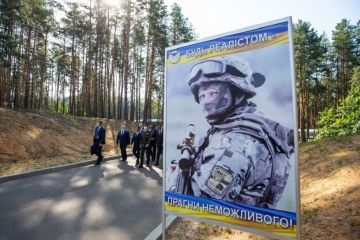 Президент по случаю 28-й годовщины создания военной разведки: Настоящее и будущее требует новых методов и форм разведывательной борьбы Президент по случаю 28-й годовщины создания военной разведки: Настоящее и будущее требует новых методов и форм разведывательной борьбы