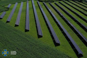 СБУ разоблачила схему хищения средств при производстве «зеленой электроэнергии» в Черкасской области СБУ разоблачила схему хищения средств при производстве «зеленой электроэнергии» в Черкасской области