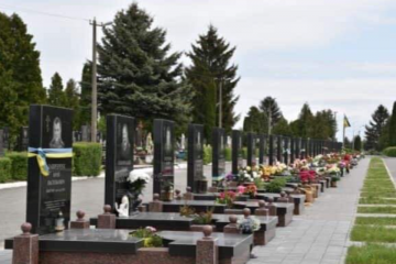 5.09.2014- черный сентябрь 5.09.2014- черный сентябрь