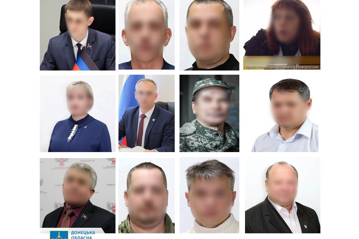 Голосували за приєднання Донеччини до рф – заочно судитимуть дванадцять підсанкційних псевдодепутатів «народної ради днр» (ФОТО) Голосували за приєднання Донеччини до рф – заочно судитимуть дванадцять підсанкційних псевдодепутатів «народної ради днр» (ФОТО)