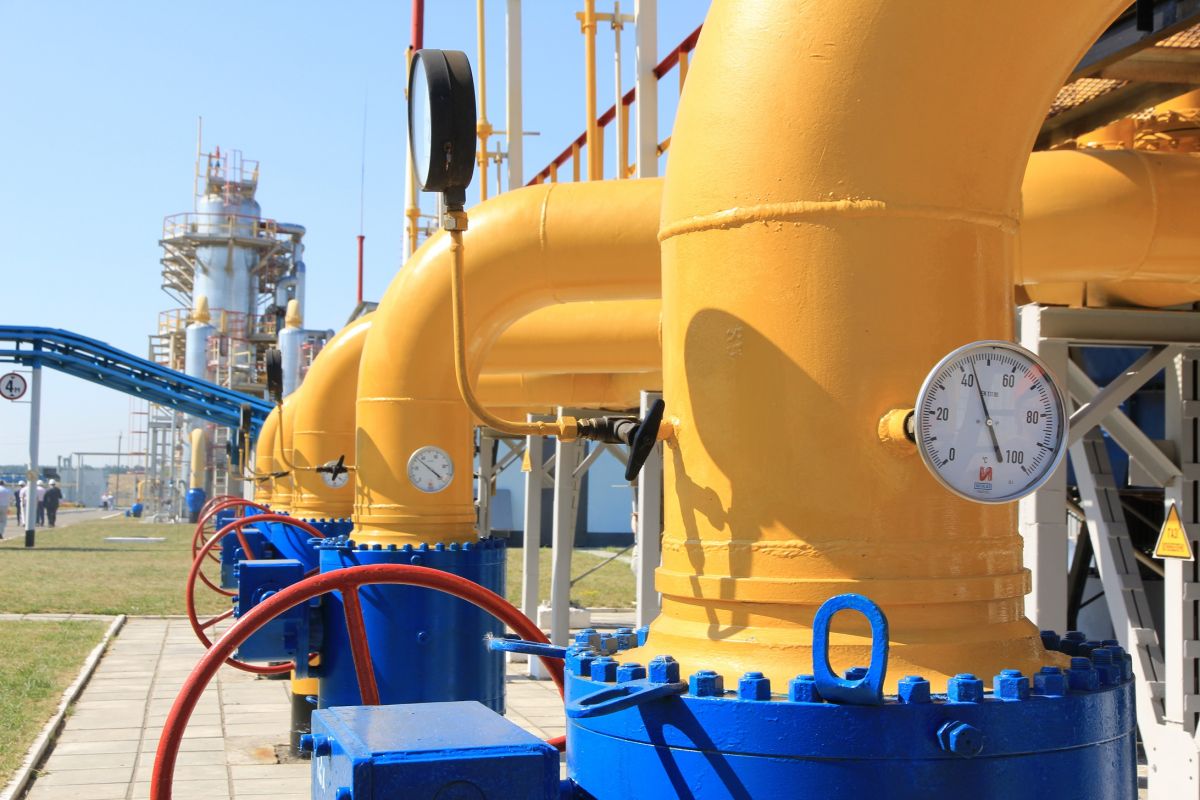 «Нафтогаз» випускає на ринок нову трейдингову компанію «Нафтогаз» випускає на ринок нову трейдингову компанію