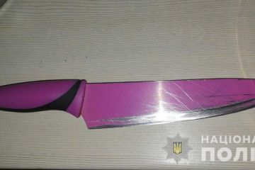 Мешканця Першотравенська затримали за поранення колишньої дружини Мешканця Першотравенська затримали за поранення колишньої дружини