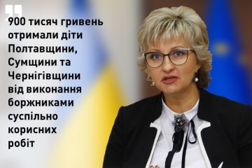 Родина пів року без аліментів: що чекає на боржників? Родина пів року без аліментів: що чекає на боржників?