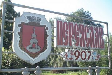 Шахраї, чи активісти? Команда Костіна завжди поповнюється за дивними критеріями. Шахраї, чи активісти? Команда Костіна завжди поповнюється за дивними критеріями.