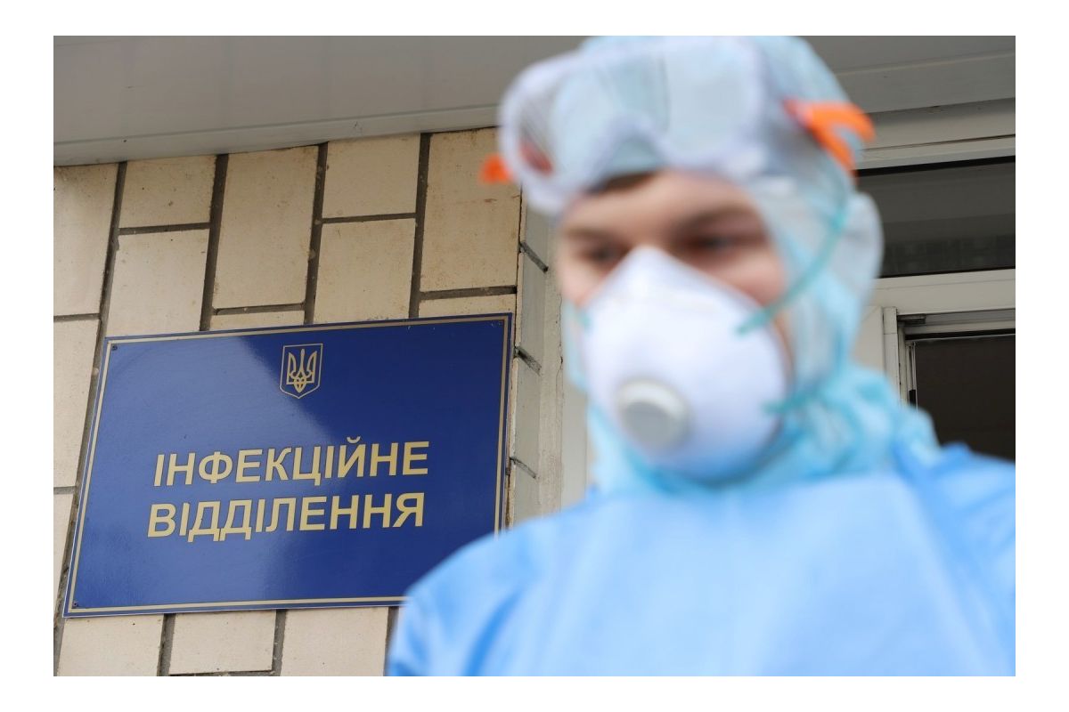 В Україні встановлено новий антирекорд за кількістю нових хворих на COVID-19 В Україні встановлено новий антирекорд за кількістю нових хворих на COVID-19