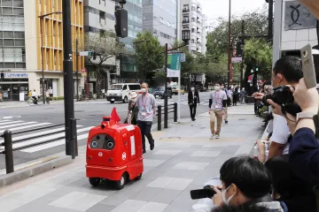 ​Листоношею в Японії став робот