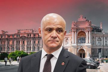 В НАБУ заявили, что ущерб от действий мэра Труханова составил почти 700 млн гривен В НАБУ заявили, что ущерб от действий мэра Труханова составил почти 700 млн гривен