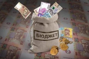 За втручання прокуратури до міського бюджету Донеччини стягнуто 4,3 млн грн заборгованості з орендної плати За втручання прокуратури до міського бюджету Донеччини стягнуто 4,3 млн грн заборгованості з орендної плати